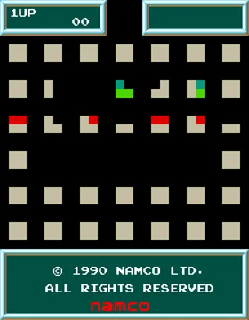 Puzzle Club (Japan prototype) screen shot title